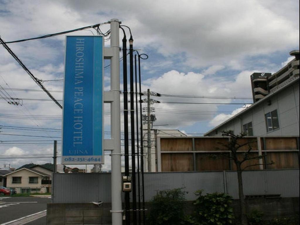 Hiroshima Peace Hotel Ujina Exterior foto